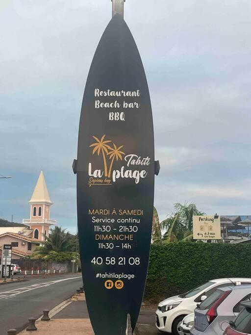 Moehani Beach Lodge Пунаауйя Экстерьер фото